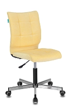 Кресло компьютерное Бюрократ желтый лофт