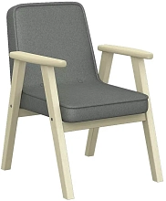 Кресло для отдыха Ретро серый